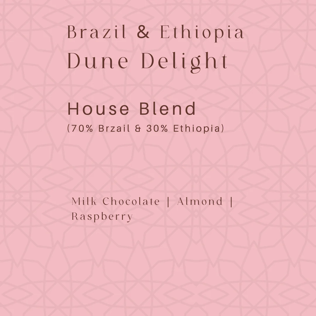 日落沙丘（ Dune Delight ）